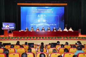 聚焦核心素养！浦江这场研讨会300多人参加，干货满满图片