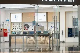 氛围都烘托到这里了，为什么华为还是不造车？图片