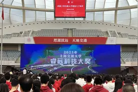 叶军、丁文江、陈竺获首届上海交大睿远科技大奖，激励更多交大人探索未至之境图片