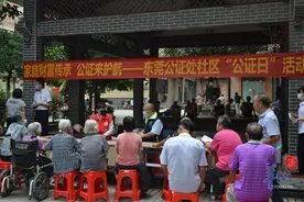 公证说·遗嘱｜再婚妻子怀疑继子胁迫丈夫改遗嘱，法院调取档案后真相大白图片