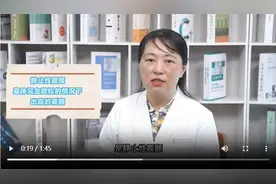 什么样的手抖才是帕金森病？做不到这三个动作要警惕！图片