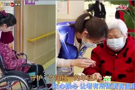 守护“夕阳红”的年轻人图片