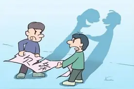 微信支付货款后未收回欠条遭再次催要，怎么办？图片