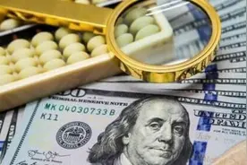 2月中、日两大“债主”齐抛美国国债：中国连续7个月减持图片