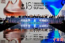 第18届中国（深圳）国际品牌内衣展开幕图片