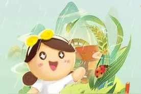 今日谷雨，如何养生？早起看这篇就对了！图片