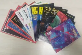 星河寻踪：一本杂志的“宇宙探索”图片