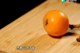 “果中之皇”就是它，四五月遇到别手软！清肺润燥、祛痰止咳，但千万别吃这里图片