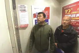 ​卧室与电梯井一墙之隔，噪声大！嵛景华城小区业主生活受影响，督办员现场解决图片