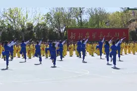 奔跑吧少年！威海市实验小学举办2023年春季综合运动会图片