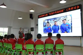 文山州：性别平等进校园，幼儿园也不能少！图片