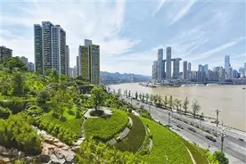 山城披绿毯，坡坎崖变公园图片