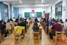 用爱交流 静待花开——一场家校共育的“双向奔赴”图片