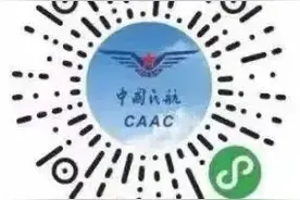 深圳机场值机、安检、交通指引超全指南！还有这些特色服务→图片