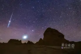 立夏遇上流星雨！5月这些天象奇观不要错过图片