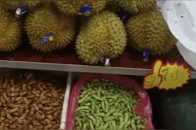 榴莲价格迎“腰斩”？进口国增多、旺季到来多重原因图片