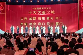 上榜中国十大“大美之城”，南宁就是美呀美呀美图片