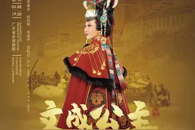 周周有戏睇｜梅绽羊城，中国戏剧梅花奖终评剧目一口气看完！图片