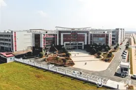 推动高质量跨越式发展——宣威“建项目强产业”纪实图片