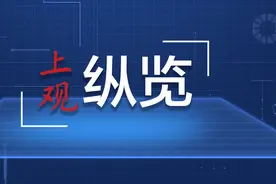 中塞互免签证，旅行说走就走图片