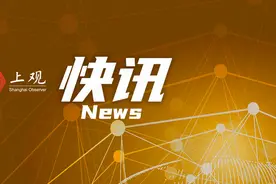 一、招聘对象和条件图片