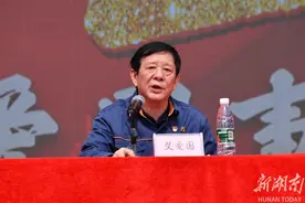 大国工匠艾爱国：当工人就要当个好工人图片