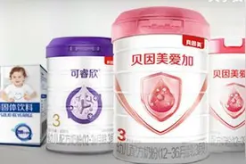 业绩亏损，债务承压，贝因美难题何解图片