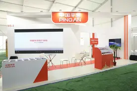 保险力量为工程机械“保驾护航”  平安产险湖南分公司为行业企业提供“一站式”服务图片