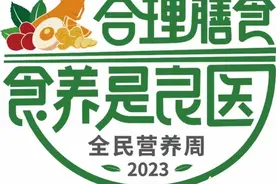 营养干预3个月后，肥胖男孩减掉11公斤，增肌减脂还长个子图片