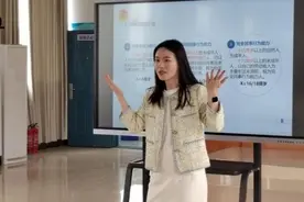 《民法典》知识进校园，六年级学生收获特殊的毕业礼物图片