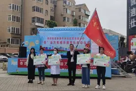 “香”溢万家，爱连你我他——香逸中央社区举行城市服务队启动仪式图片