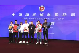 谌龙等四位羽毛球国手退役仪式在苏迪曼杯期间举行图片