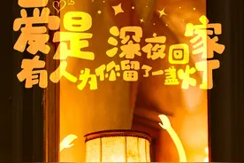 你被爱的证据，藏在：▓▓▓▓▓▓▓▓图片