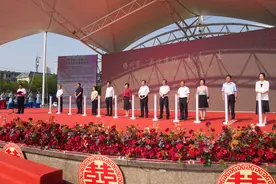 “荷你有约，锁爱一生”！ 滕州市2023年集体婚礼举行图片