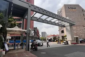 上海交大复旦大学对公众开放图片