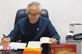 党建铸魂，文化润心——郴州市涌泉小学开展德育育人实践纪实图片