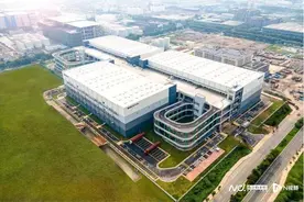 普洛斯旗舰物流园区落地东莞，投资近10亿元，瞄准这个领域图片