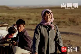 从《大江大河》到《山海情》：正午阳光凭什么两次获得中国电视艺术最高荣誉“大满贯”？图片