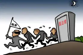 跨国婚介一条龙？婚后生活竟是这样……图片