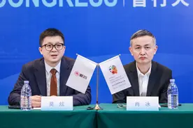 新老势力逐鹿两轮电车智能化  爱玛科技计划智能化车型渗透率3年内提升至90%图片