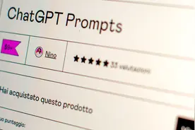 不用再焦虑了！产品经理五大棘手问题，提示词轻松搞定！图片