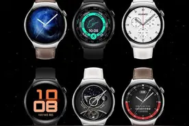 专注健康的手表！华为WATCH 4星球系列今日开售图片