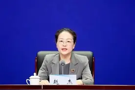 全文实录丨2023年河南省六五环境日新闻发布会图片