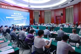 自然科学基金委员会：“爆轰驱动超高速高焓激波风洞”通过结题验收图片