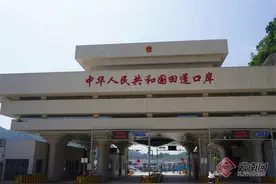 田蓬口岸高质验收 蓄势待发迎接运行图片