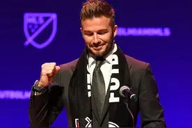 贝克汉姆成梅西新老板，迈阿密国际究竟啥来头图片