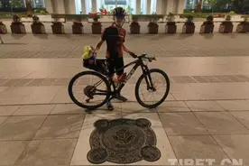 昌都宝藏男孩，完成了5400公里的G318骑行图片