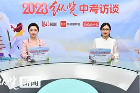 2023纵览中考访谈丨石家庄二中润德学校面向全省招生，计划招700人图片