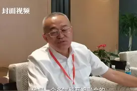 四川省医学会甲状腺疾病专委会正式成立图片