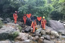 擅入保护区迷路！3驴友获救后被罚款图片